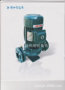 专业水泵产品展示——深圳市金德瑞机电设备有限公司