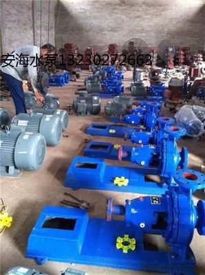 IS50-32-160水泵厂家及产品图片 河北安海水泵制造公司权威解析